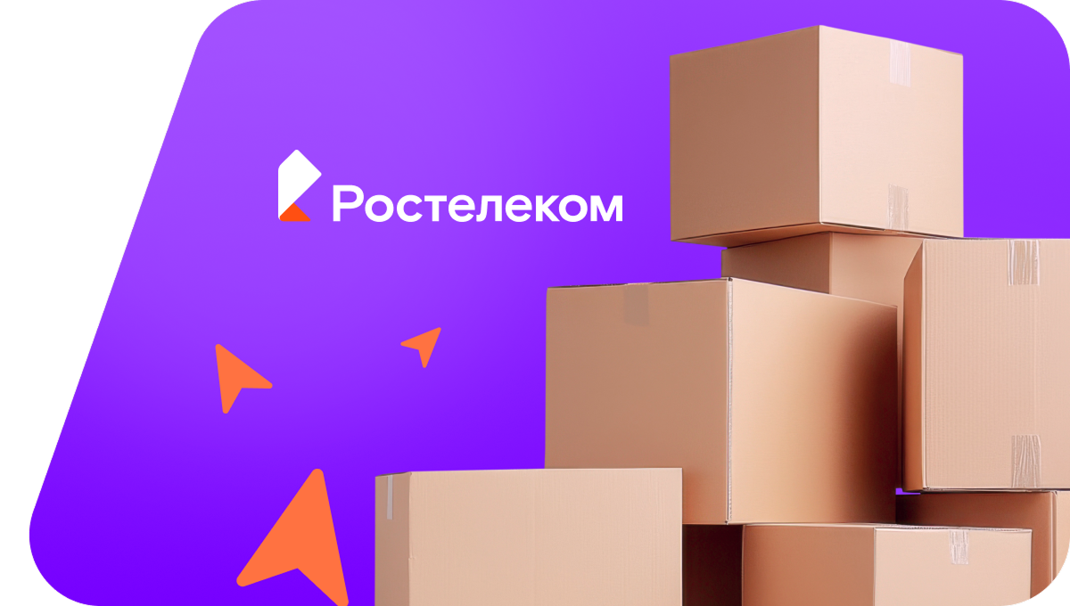Переезд в новую квартирув&nbsp;село Галанино (Красноярский край)